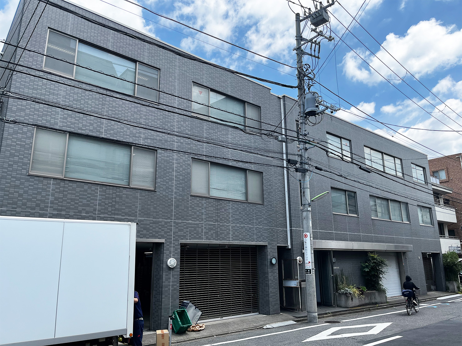 施工前