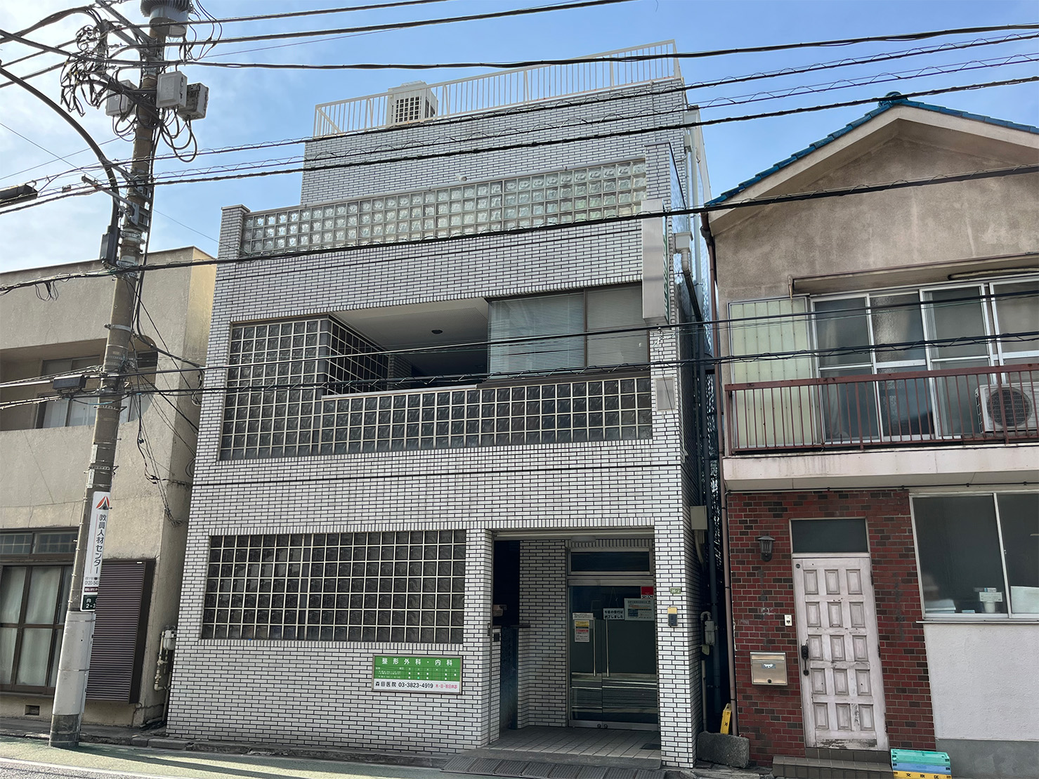 施工前