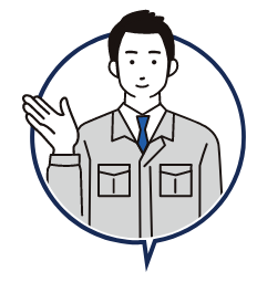 ネオシステムは技術と信頼と保証でたくさんのお客様に選ばれてきました！