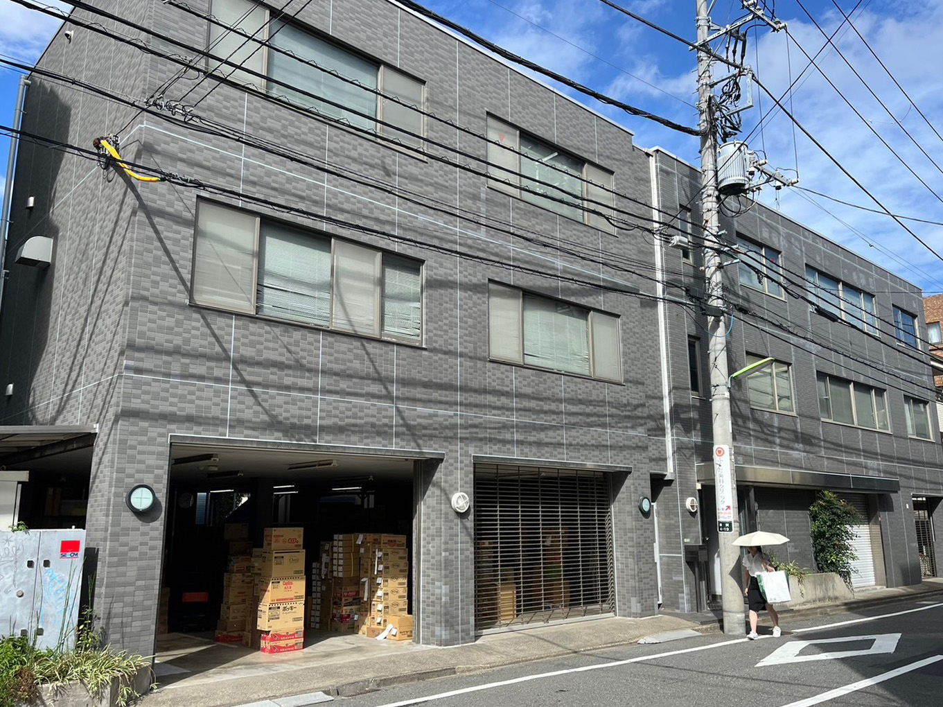 真和商事株式会社様 ビル